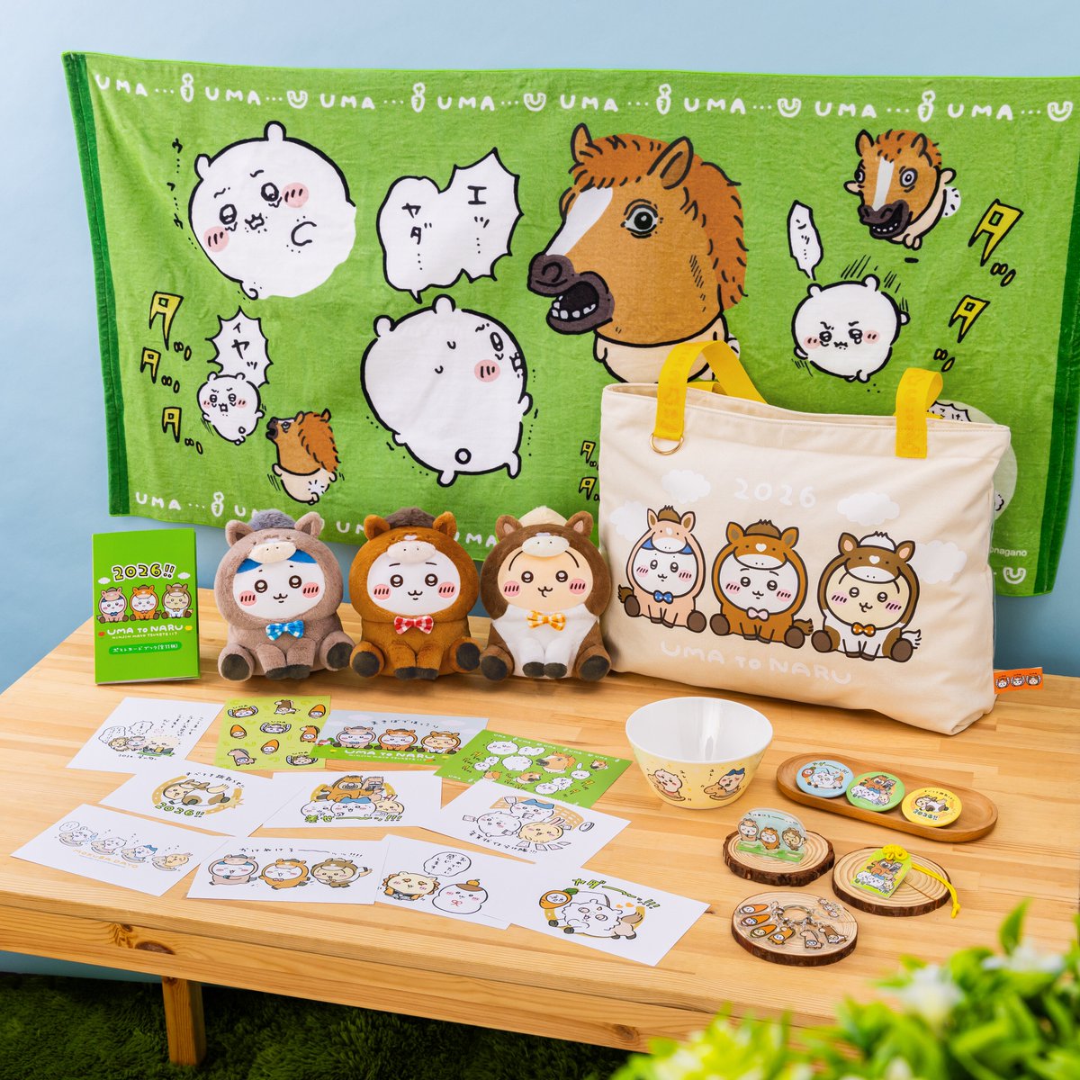 ちいかわ福袋2026の中身（うさぎ、ちいかわ、ハチワレのぬいぐるみとグッズ）