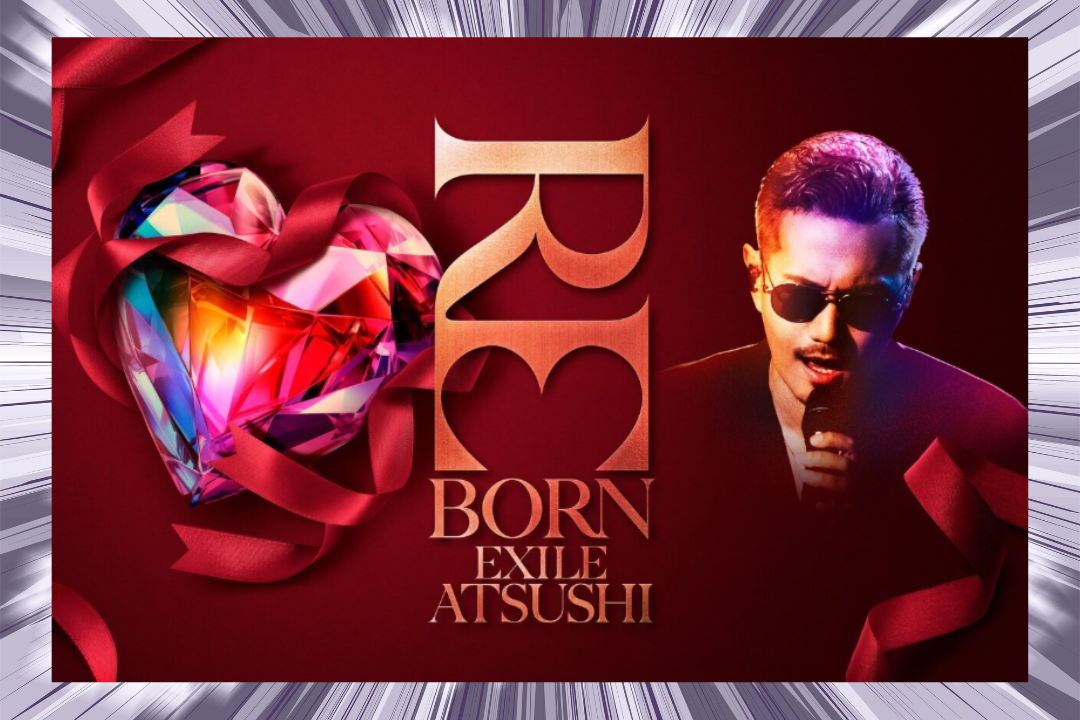 EXILE ATSUSHI展REBORNの追加開催ビジュアル
