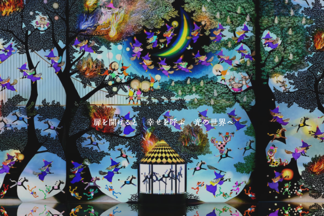 藤城清治展覧会2025大阪の展示作品イメージ